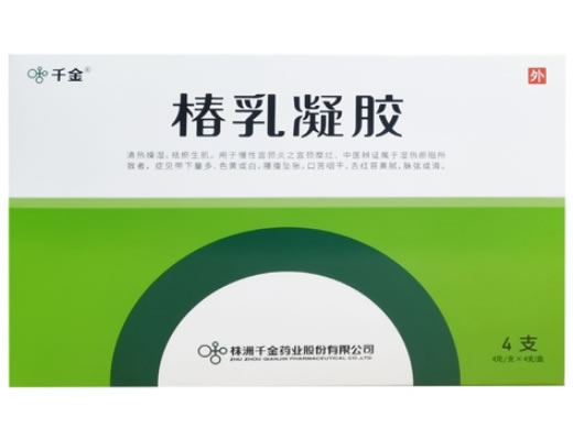 椿乳凝胶