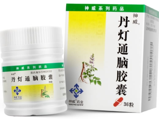 神威丹灯通脑胶囊招商代理 36粒