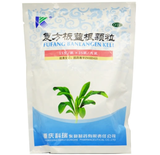 复方板蓝根颗粒招商代理 25袋 科瑞东和制药