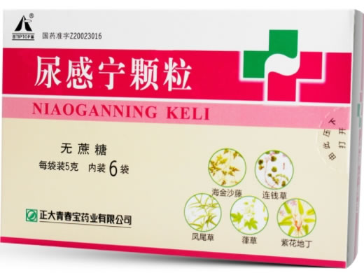 尿感宁颗粒招商代理 6袋(无蔗糖) 正大青春宝药业