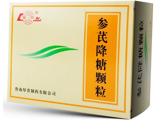 鲁南参芪降糖颗粒招商代理 21袋