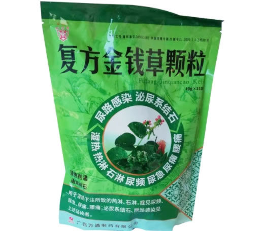 复方金钱草颗粒