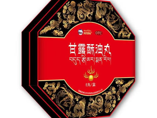 冈底斯峰甘露酥油丸招商代理 