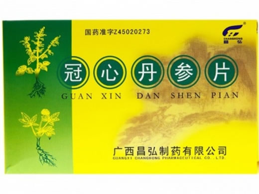 昌弘冠心丹参片招商代理 60片 昌弘制药