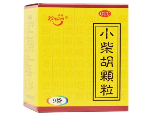 康森小柴胡颗粒招商代理 9袋 彩虹制药