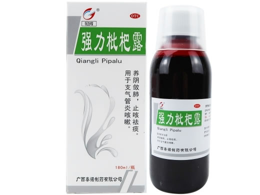 冠峰强力枇杷露招商代理 180ml 泰诺