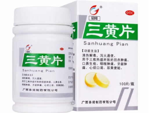 冠峰三黄片招商代理 100片