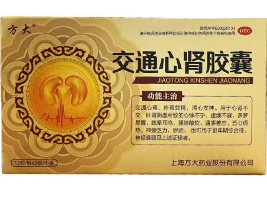交通心肾胶囊