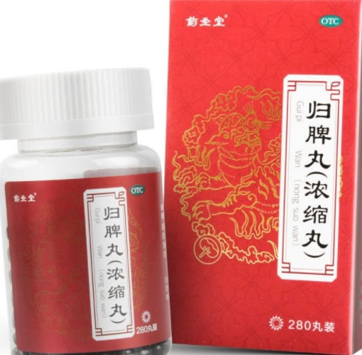 药圣堂归脾丸(浓缩丸)招商代理 280丸