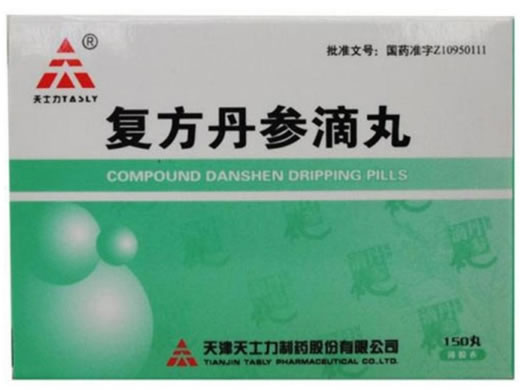 天士力复方丹参滴丸招商代理 150丸