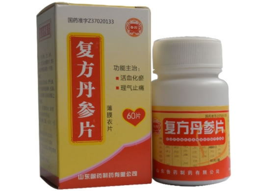 鲁药复方丹参片招商代理 60片 山东鲁药