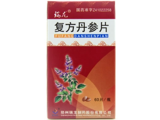 瑞龙复方丹参片招商代理 60片 瑞龙制药