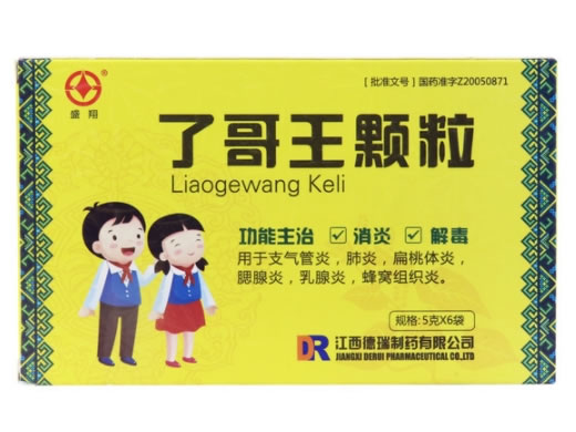 盛翔了哥王颗粒招商代理 盛翔