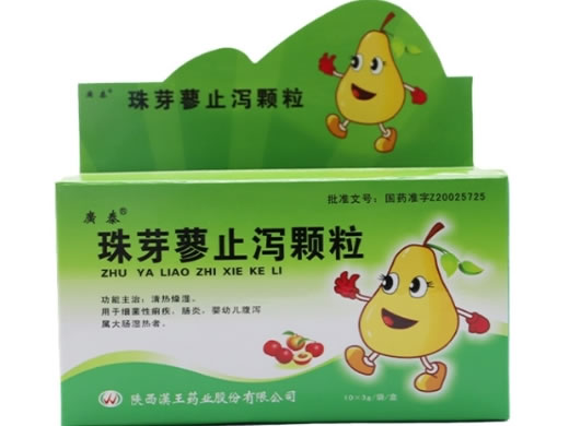 广泰珠芽蓼止泻颗粒招商代理 3g*10袋 广泰