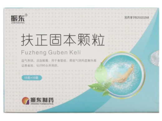 振东扶正固本颗粒招商代理 