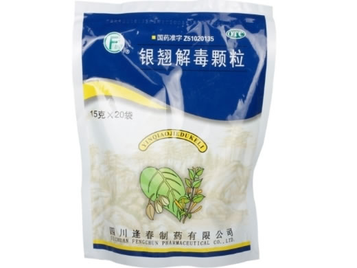 逢春银翘解毒颗粒招商代理 20袋(袋装)