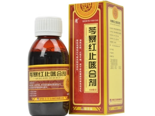 用/金北药芩暴红止咳合剂招商代理 用