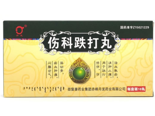 丹龙伤科跌打丸招商代理 颈复康药业