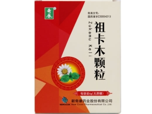 奇康祖卡木颗粒招商代理 12袋(无蔗糖) 奇康