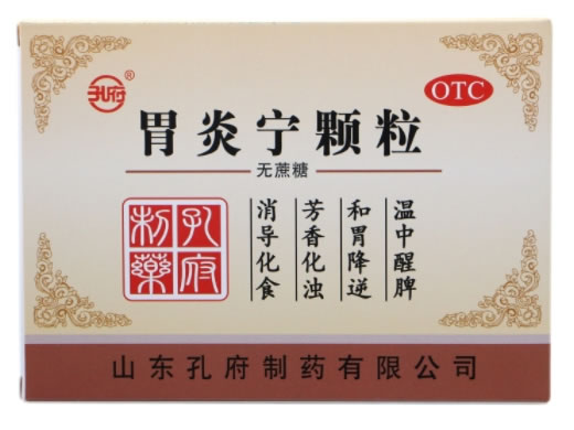 孔府胃炎宁颗粒招商代理 6袋