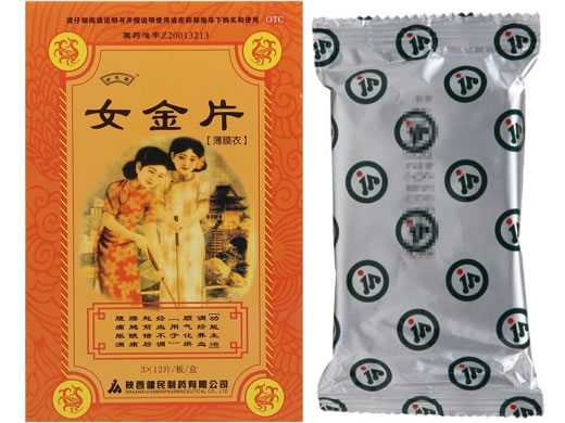 亦芝堂女金片招商代理 36片