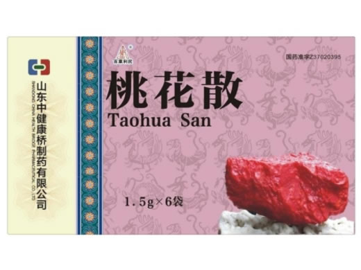 百草利民桃花散招商代理 山东中健康桥