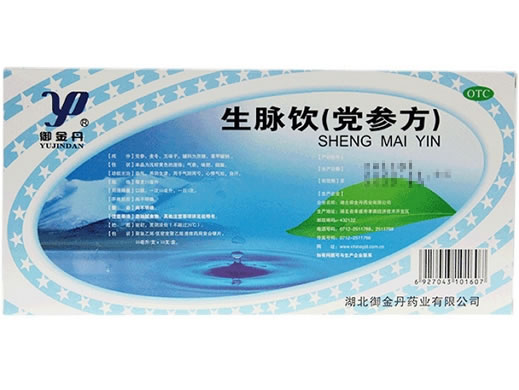 御金丹生脉饮(党参方)招商代理 御金丹