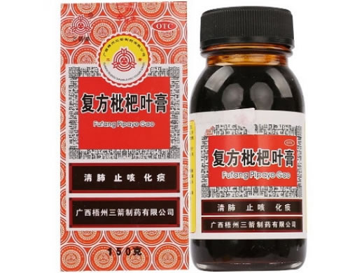 三箭牌复方枇杷叶膏招商代理 三箭牌