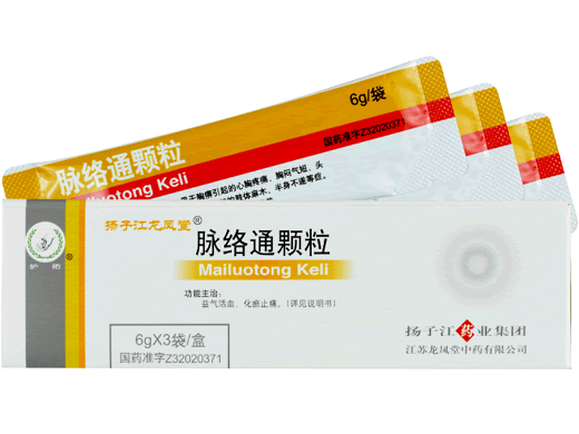 护佑/扬子江龙凤堂脉络通颗粒招商代理 