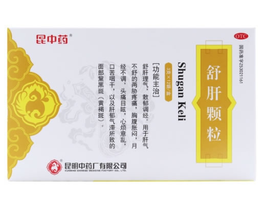 昆中药舒肝颗粒招商代理 12袋(低糖型)