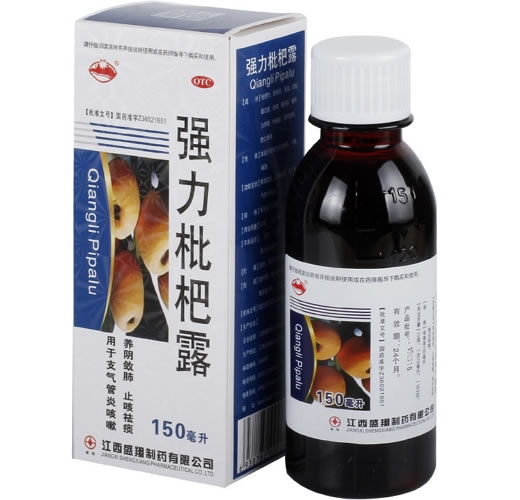 盛翔强力枇杷露招商代理 150ml 盛翔制药