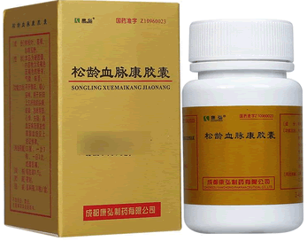 康弘松龄血脉康胶囊招商代理 60粒