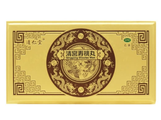 达仁堂清宫寿桃丸招商代理 10丸