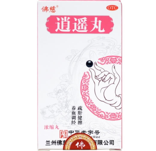 佛慈逍遥丸(浓缩丸)招商代理 240丸