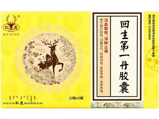 松鹿回生第一丹胶囊招商代理 