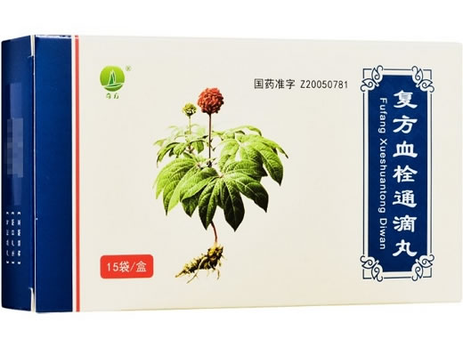 奇方复方血栓通滴丸招商代理 450丸