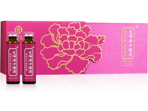 广誉远定坤丹口服液招商代理 广誉远