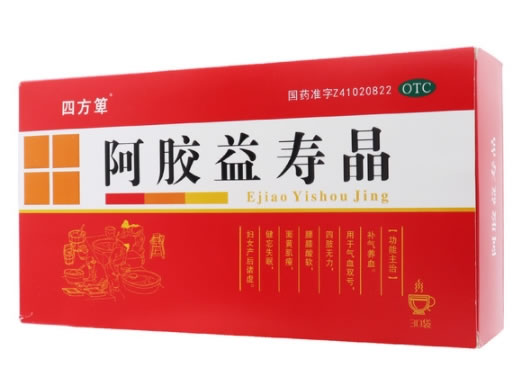 四方箄阿胶益寿晶招商代理 10g*30袋 四方箄