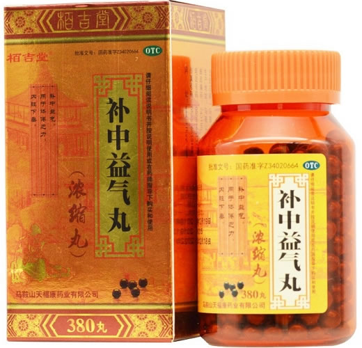 栢吉堂补中益气丸招商代理 380丸