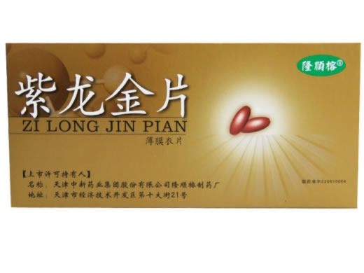 隆顺榕紫龙金片招商代理 