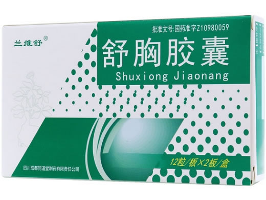 舒胸胶囊招商代理 24粒 同道堂制药