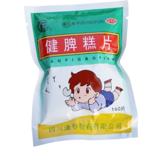 逢春健脾糕片招商代理 100片 OTC版