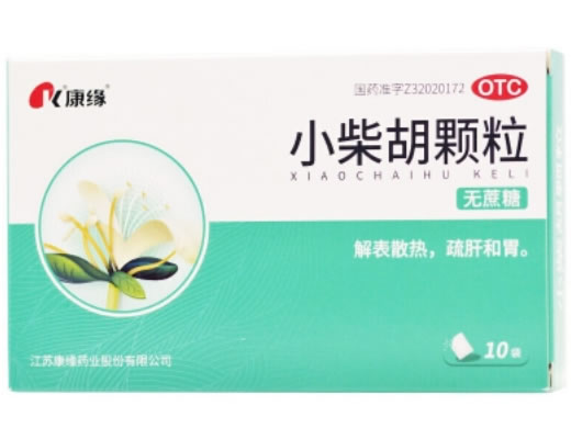 康缘小柴胡颗粒招商代理 10袋 无蔗糖