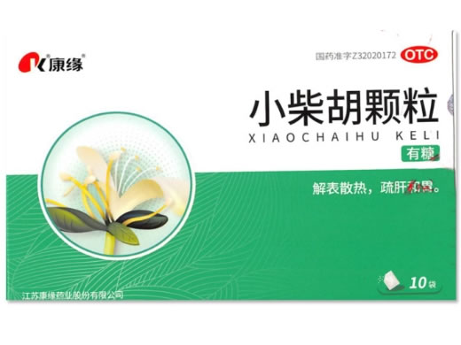 康缘小柴胡颗粒招商代理 10袋 有糖