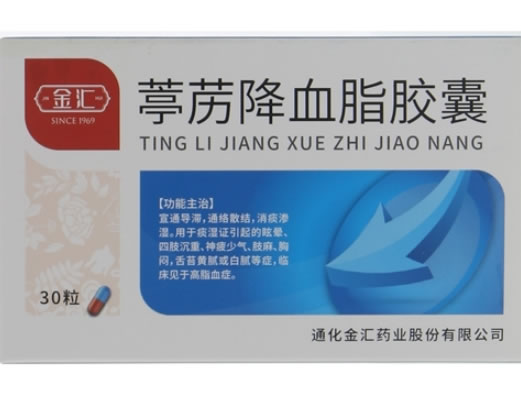 金汇葶苈降血脂胶囊招商代理 30粒 金汇药业
