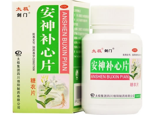太极/剑门安神补心片招商代理 100片