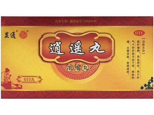 显通逍遥丸招商代理 600丸 张恒春药业