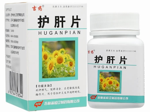 吉药护肝片招商代理 100片