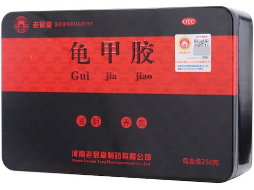 老君堂龟甲胶招商代理 250g 铁盒装