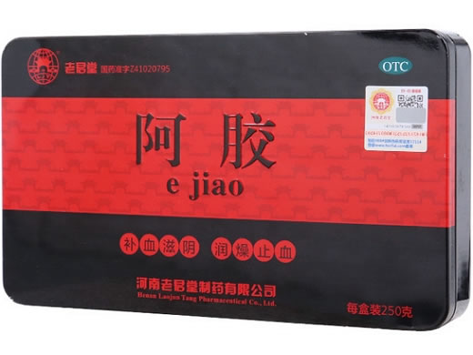 老君堂阿胶招商代理 河南老君堂